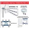 HYADES Kit Antenna Tv Digitale Terrestre Con Centralino Amplificatore di Segnale UHF *!