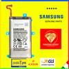 Samsung BATTERIA ORIGINALE EB-BG965ABE PER SAMSUNG GALAXY S9+ PLUS SM-G965 PRODUZ. 03/25
