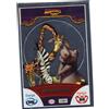 Vignetta Da Collezione Autocollante CORA Madagascar 3 N° 86/90 - Marty, Melman