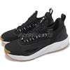 Under Armour Project Rock 7 UA Black White Gum Men Cross Training 3027600-001
