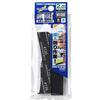 GodHand NUOVO GodHand Kami-Yasu! Spessore 2 mm #120 (5 fogli) GH-KS2-P120