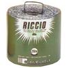 UTENSILERIA 1PZ FILO SPINATO MT.250 ZINCATO "RICCIO":