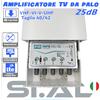 Fracarro Amplificatore TV 4 ingressi 25dB VHF-UHF-IV-V (Taglio 40/42) Fracarro 223748