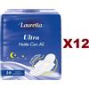LAURELLA 12 PZ LAURELLA ULTRA NOTTE CON ALI-10 ASSORBENTI CON ALI PIU' LUNGHE E SAGOMATE