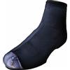 Funkier COPRISCARPE IN LYCRA FUNKIER CICLISMO BICI CRONOMETRO LEGGERI NERO - XXL 46/47