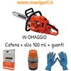 ECHO Motsega ECHO CS 310 ES cm3 30.5 peso 4Kg catena 35cm 3/8 52M accensione ES-Start