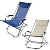 SAIS srl Sedia Sdraio a Dondolino Struttura in Alluminio Tessuto Textilene 2 Colori