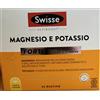 Swisse MAGNESIO E POTASSIO + vitaminA C B + ferro FORTE 24 BUSTINE gusto limone