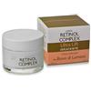 RETINOL COMPLEX CREMA VISO BAVA DI LUMACA ULTRA LIFT IDRATANTE ANTIRUGHE 50ML