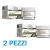 retinol complex 2PZ RETINOL COMPLEX CREMA VISO BAVA DI LUMACA ULTRA LIFT IDRATANTE ANTIRUGHE