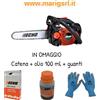 ECHO motosega ECHO CS 2511 TES BARRA 3/8" 20 cm peso 2,3 kg per potatura + omaggi