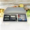 BILANCIA ELETTRONICA DIGITALE PROFESSIONALE BATTERIA MAX 40 KG ACS-017 INOX 2g