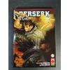 BERSERK PLANET MANGA N.84 (cod.I27)