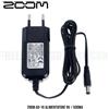 Zoom AD-16 Alimentatore 9V / 500MA PER PEDALI EFFETTI ZOOM