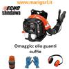 ECHO SOFFIATORE ECHO PB-770 A ZAINO A SCOPPIO SPALLEGGIATO 63,3cc 11kg