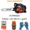 ECHO motosega ECHO CS 2511 TESC BARRA carving 20 cm peso 2,3 kg per potatura + omaggi