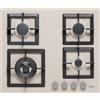 ELLECI Piano Cottura A Gas 4 Zone 1 Tripla Corona Laterale 60cm PGSP60151WS