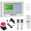 ANTIFURTO SISTEMA ALLARME WIRELESS KIT COMBINATORE TELEFONICO GSM SMS SENSORE