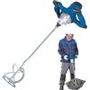 ROYCE IMPASTATORE 1200 W TRAPANO MISCELATORE IMPASTATRICE IMPASTA CALCE MESCOLATORE