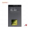 BL-4U Batteria Per Nokia C5-03 C5-06 5250 530 3120C 6216C 6600S Alta Qualita