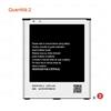 2x EB535163LU EB535163LA Batteria Per Samsung Galaxy Grand Neo i9060i GT-I9060I