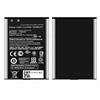 Litio Batteria C11P1428 Per ASUS ZenFone 2 5" ZE500KL 2300mAh Pila Ricambio