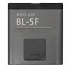 Per Nokia Litio Batteria BL-5F Per Brondi Amico Mio 3G / Amico Big 3G Envio 24H