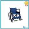 Termigea CARROZZINA PIEGHEVOLE ECONOMICA BASIC PER DISABILI ED ANZIANI SEDIA A ROTELLE