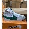 Nike Blazer Mid '77 Jumbo Green/White Uomo/Donna Scarpa da Ginnastica CICC