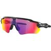 Oakley NUOVI occhiali da sole brand OAKLEY mod RADAR EV PATH color PRIZM ROAD
