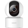 Xiaomi Smart Camera C200 (O8P)
