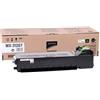 Sharp TONER ORIGINALE SHARP MX-312GT MX312GT Bk Nero 25000 Pagine