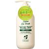 Moist Diane Be True Body Milk 400 ml - Mild Moisture (B3u)