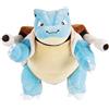 JAZWARES Pokemon Blastoise Peluche 27cm Jazwares