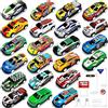 Toyabi Macchinine Per Bambini, Cars Giocattoli, Giochi Bimbo con 22 Mini Macchine Gioca