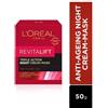 L'Oreal Crema Maschera Notturna Revitalift Laser X3 L'Oreal Paris 50 Ml W793