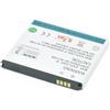 NO BRAND Batteria compatibile per LG P990 Optimus Black - Interna, lunga durata, bulk
