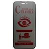 Pellicola Privacy CERAMIC OPACA Vetro iPhone 16 16 PRO 16 Pro MAX