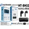 Hutrade HT-BH32 Auricolari Wireless Bluetooth 5.3 TWS Audio HiFi 300mAh mar