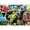 Showa Note Puzzle B4 Kamen Rider Zero-One 55 pezzi JP