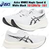 Asics WMNS Magic Speed 4 bianco nero 1012B676-101 taglia donna