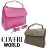 Coveri World Borsa Donna con Tracolla Firmata Coveri World Multitasche Spaziosa in SimilPelle