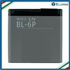 ✅BATTERIA COMPATIBILE PER NOKIA BL-6P PER 6500 | 7900 |8500 PRISM CRYSTAL NUOVA✅