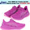 Asics WMNS Gel-Cumulus 26 Bold Magenta Bright Cyan 1012B599-500 taglia donna