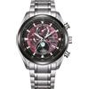 Citizen Eco-Drive Super-Titanium BY1018-80X Orologio Uomo Al quarzo