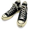 Converse DAIRIKU Converse All Star US Hi Black (uomo)