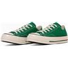 Converse 31314032 Converse All Star Longy OX verde pino (uomo)