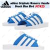 adidas Originals Donna Gazelle Beach Blue Bird JQ7425 Taglia Uomo