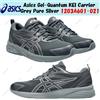 Asics Gel-Quantum KEI Carrier Grey Pure Silver 1203A601-021 taglia uomo