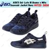 ASICS Gel-Lyte III Beams x Mita Souvenir Jacket Navy HQ725-5858 Taglia Uomo